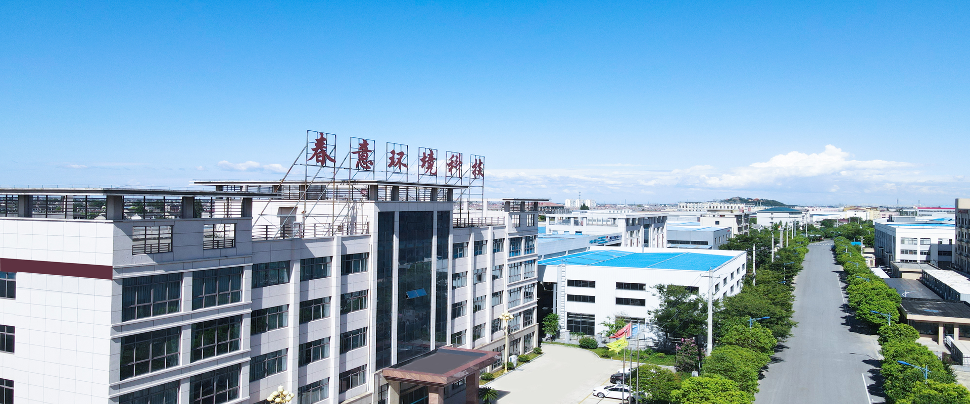 研發(fā)與創(chuàng)新